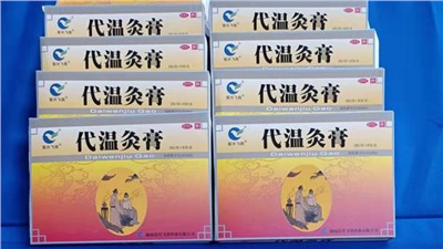 代溫灸膏被評(píng)為湖南人氣明星產(chǎn)品